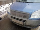 IMG_20160319_095431.jpg
